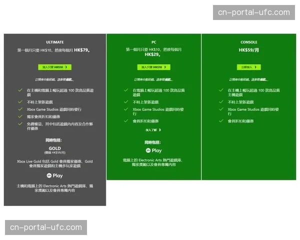云端订阅制制作服务在当前阶段走俏 使得按需调用资源成为行业共识