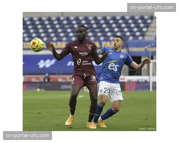 梅斯主场2-2战平克莱蒙，两队依旧深陷降级区